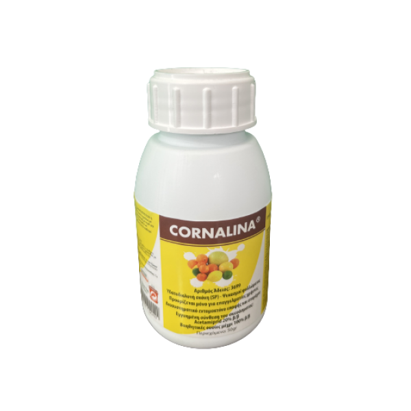 cornalina εντομοκτόνο