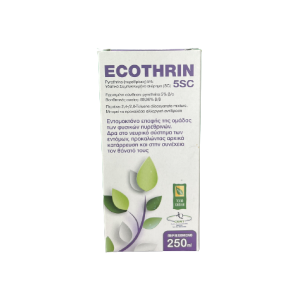 συσκευασία ecothrin 5sc Εντομοκτόνο